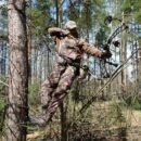 Hunting Saddle System Kit, Includes Bridge, Expandable Saddle, 2 x Tree Saddle Dump Pouch and Saddle Harness
